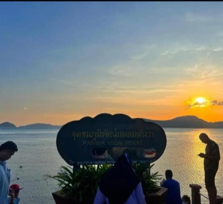 Panwa Side Beachfront 酒店 Phuket